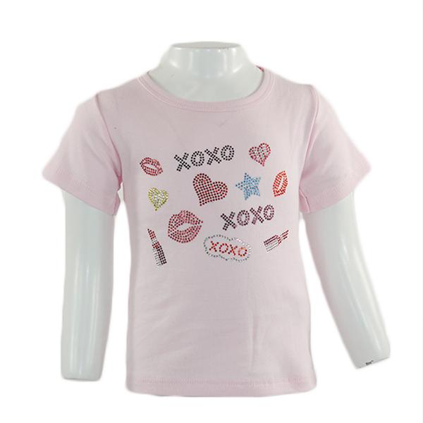 Make Up Short Sleeve Tee - Denny's