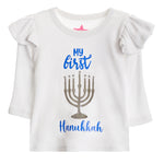 My First Hanukkah Tee - Denny's