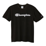 Vintage Wash Script Tee - Denny's