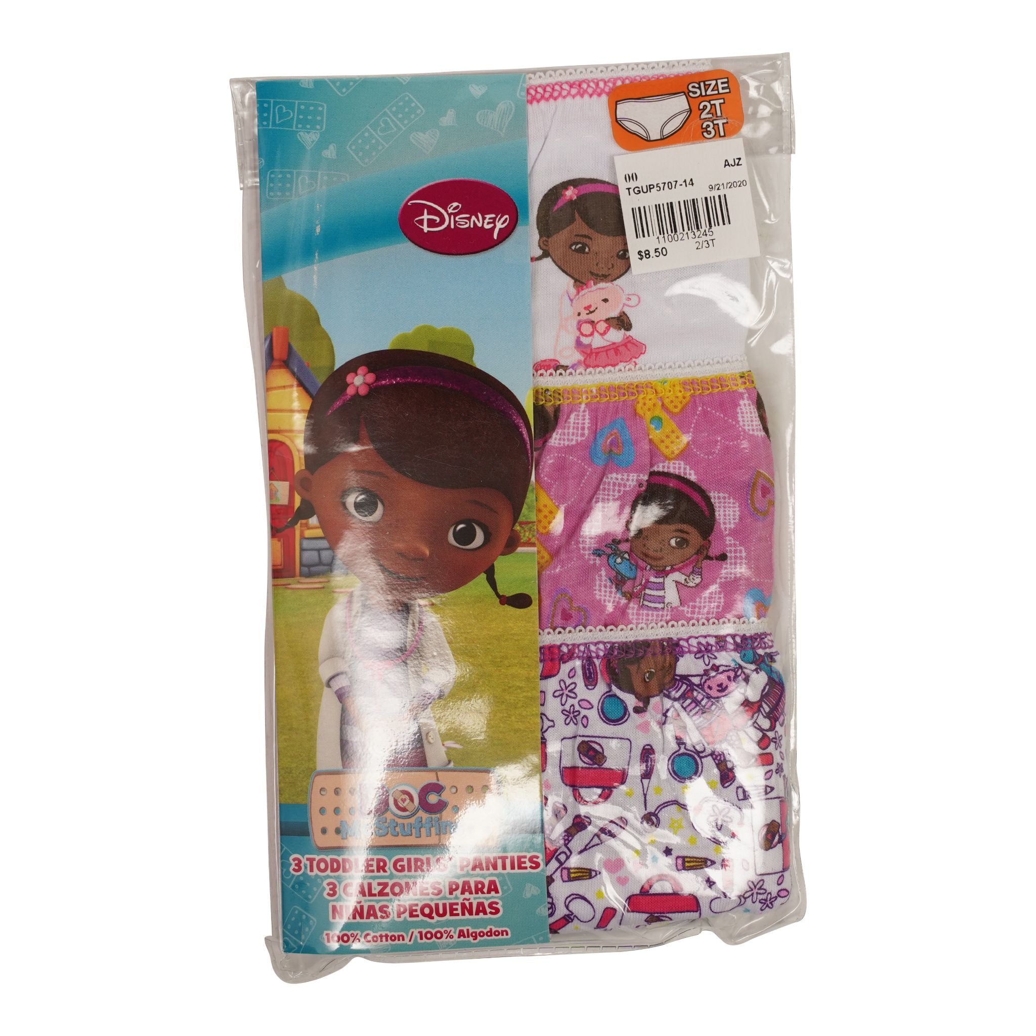 Doc McStuffin 3 Pack Underwear - Toddler Girl - Denny's