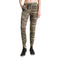Jordan Camo Jogger - Denny's
